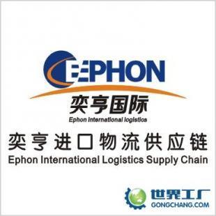 一站式私人物品進口報關報檢與電工電氣產品國際公路貨運代理解決方案