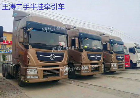 青海交通運(yùn)輸設(shè)備全產(chǎn)業(yè)鏈服務(wù)指南 求購、回收、供應(yīng)、出售與圖片信息平臺(tái)