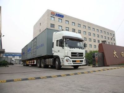 公路國際貨物運(yùn)輸代理 連接倉儲(chǔ)與全球貨運(yùn)的關(guān)鍵紐帶